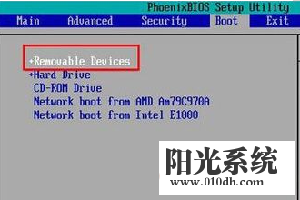 u盘重装系统win7bios如何设置