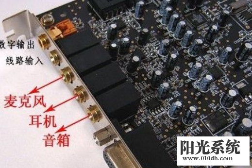 win7怎么安装kx驱动？win7安装kx驱动的方法