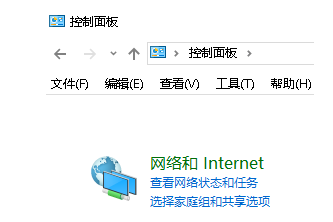 win7怎么连接wifi无线网络？win7连接wifi无线网络的方法