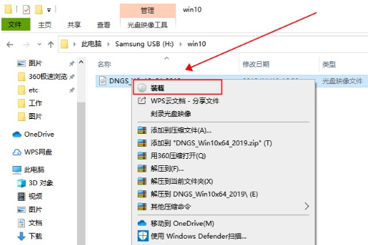 win7电脑开机密码忘了怎么进入系统