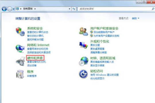 win7系统如何禁止电脑自动进入睡眠