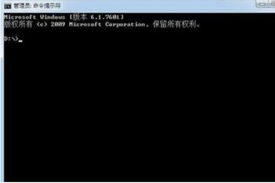 Win7内网IP怎么查?Win7系统查询内网IP的方法。