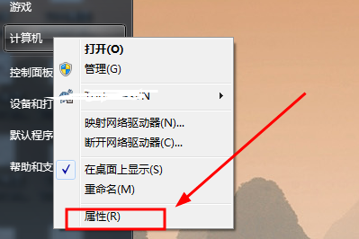 win7环境变量怎么配置？win7环境变量配置教程