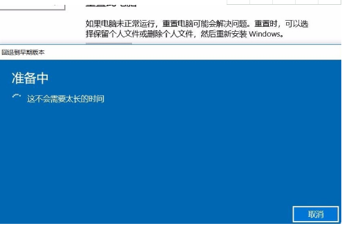 win7换成win10后打游戏卡卡的怎么解决
