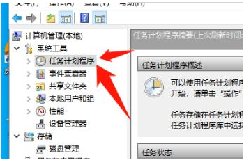 win10电脑弹窗怎么解决？win10电脑弹窗的解决教程