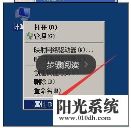 如何解决xp系统游戏登陆器无法打开的处理教程