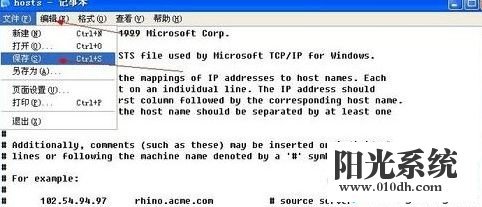 XP系统连接iphone手机升级固件提示3014错误的解决方法