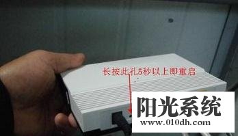 xp系统连不上路由器的解决方法