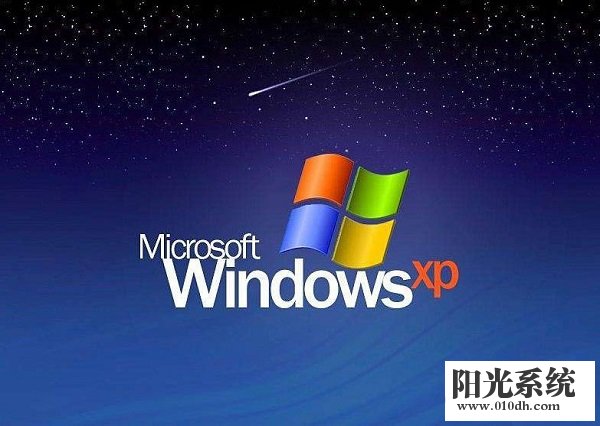 xp系统开机提示Winmgmt.exe出错的解决方法