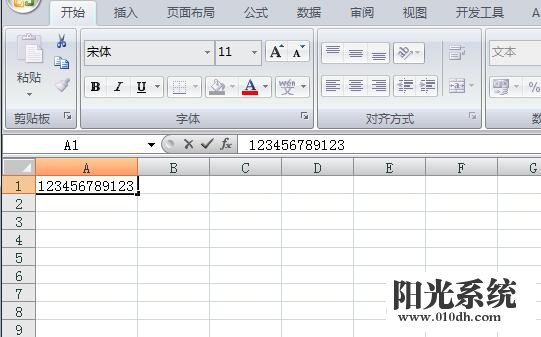 xp系统Excel输入长数字变成了乱码的解决方法