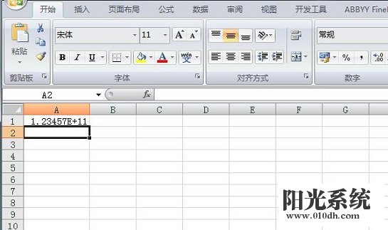 xp系统Excel输入长数字变成了乱码的解决方法