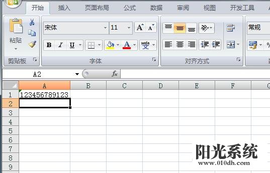 xp系统Excel输入长数字变成了乱码的解决方法