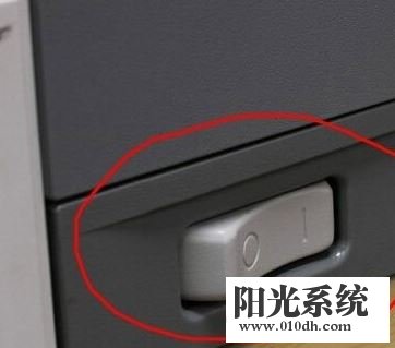xp系统打印机提示‘一个文档待打印 原因为administrator’的解决方法