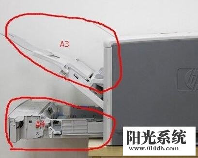 xp系统打印机提示‘一个文档待打印 原因为administrator’的解决方法