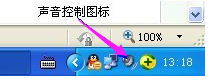 xp系统电脑没声音的解决方法