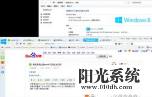 xp系统重装后加密文件打不开了的解决方法