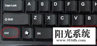 XP系统输入法无法切换的解决方法