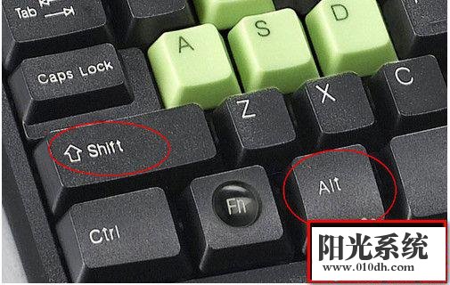 XP系统输入法无法切换的解决方法
