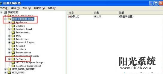 xp系统War3游戏不能全屏的解决方法