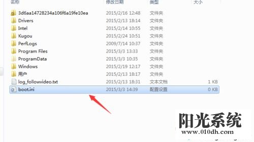 xp系统开机总提示C:\\boot.ini文件.无法更改操作系统的解决方法