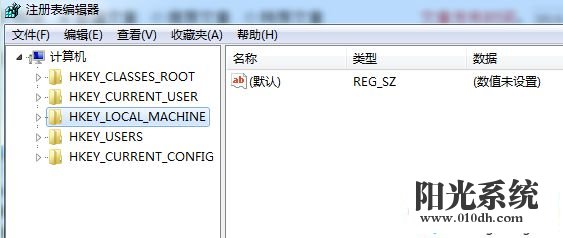 xp系统打开“计算器管理”后桌面崩溃了的解决方法