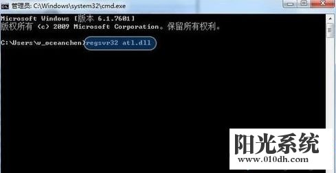 xp系统IE8浏览器自动关闭的解决方法
