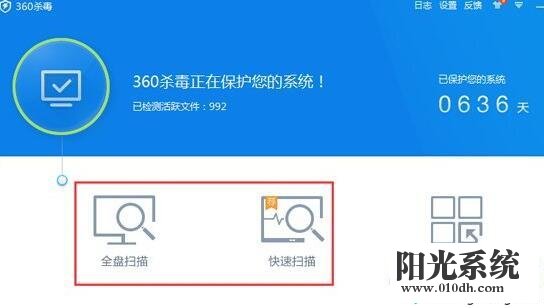 xp系统无法显示隐藏文件的解决方法