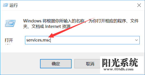 xp系统无法识别移动硬盘的解决方法