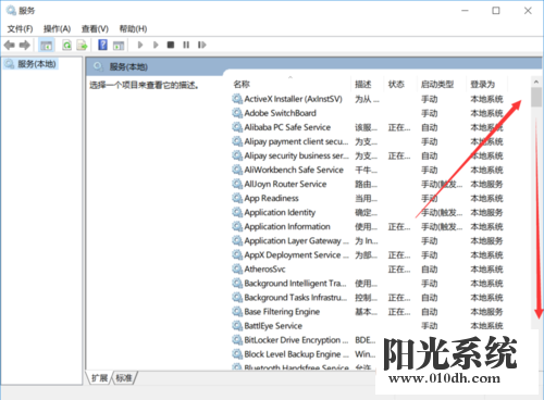 xp系统无法识别移动硬盘的解决方法