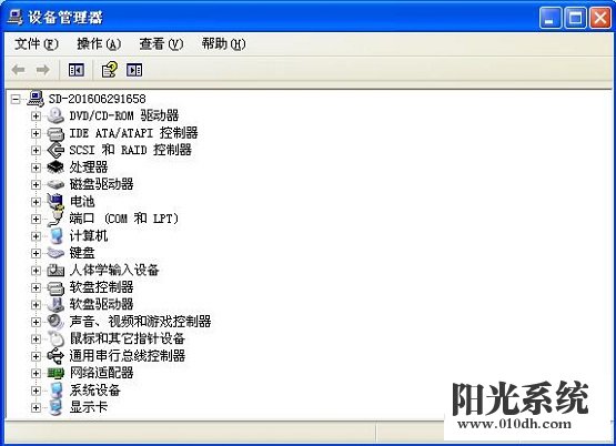 xp系统设备管理器变白的解决方法
