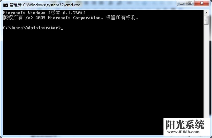 xp系统开机自动检测C盘的解决方法