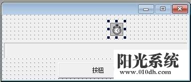 易语言制作进度条,xp系统易语言制作进度条的教程(1)