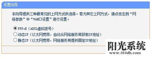 家用wifi怎么设置密码