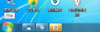 如何打开电脑的虚拟键盘(屏幕键盘）