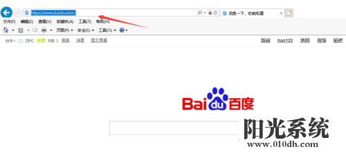 怎么查看自家的宽带密码