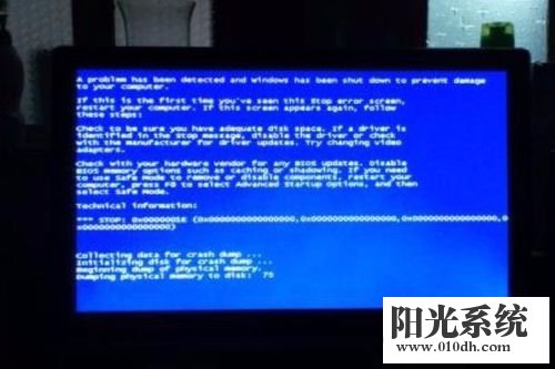 电脑突然开不了机怎么办？