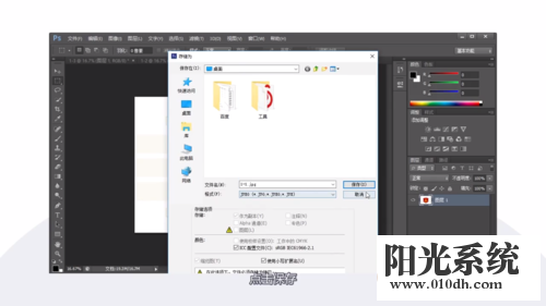 pdf转图片格式怎么转换？