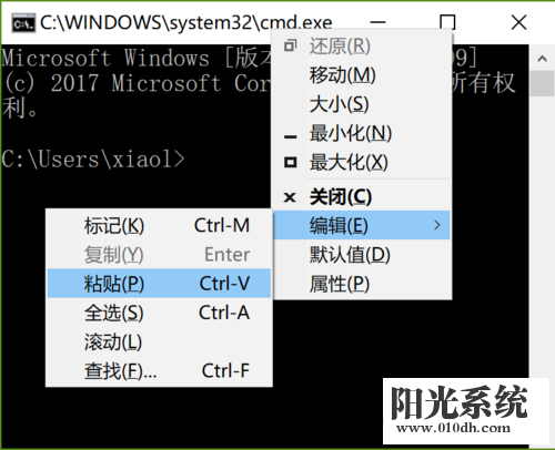 忘了WiFi密码了，又不想重置路由器？