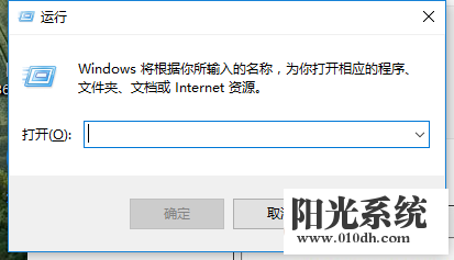 win7专业版产品密钥教程