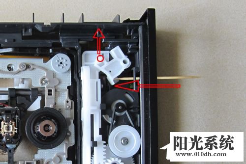 电脑光驱弹不出来的解决方法(3)