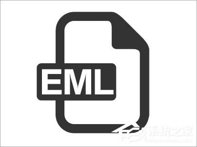 EML文件如何打开 Win10打开EML文件的四种操作方法