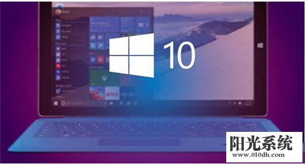 安装Win10系统配置的最低要求