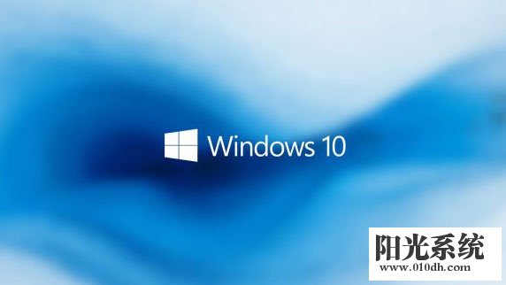 win10旗舰版和专业版有什么不同 旗舰版和专业版的区别
