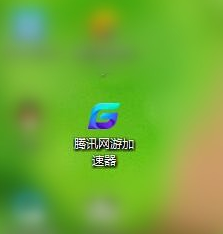 玩吃鸡卡顿怎么办 玩吃鸡卡顿的解决方法(3)