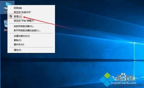 win10突然只剩下c盘了怎么办 win10突然只剩下c盘的解决方法