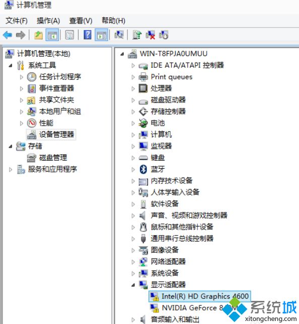 Win10系统更新显卡驱动的两种方法