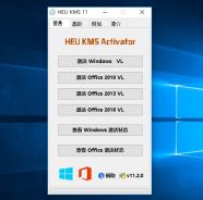 win10系统激活提示无法连接到你组织的激活服务器如何解决