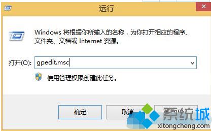 win10怎么恢复经典开始菜单 win10恢复经典开始菜单的方法介绍