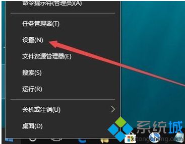 win10如何调烟雾头 win10调cf烟雾头最清晰的教程