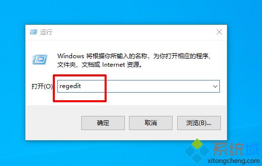 win10电脑鼠标右键用不了怎么办 关于win10电脑右键没反应的解决方法